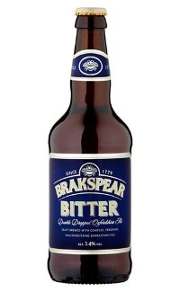 Пиво Brakspear Bitter 0.5 л