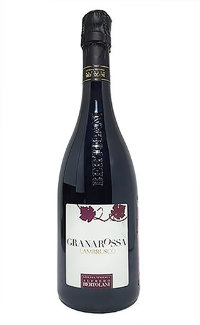 Игристое вино Bertolani Granarossa 0.75 л