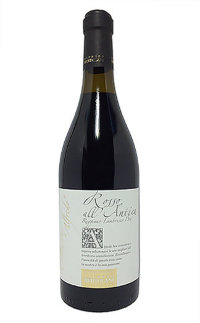 Игристое вино Bertolani Rosso all'Antika 0.75 л