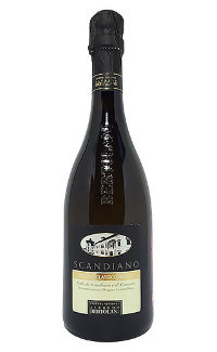 Игристое вино Bertolani Scandiano 0.75 л